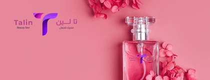 معطرات-المنزل - Talin Store