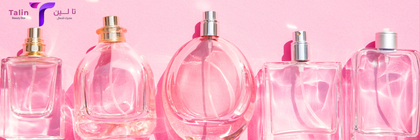 عطور-نسائية