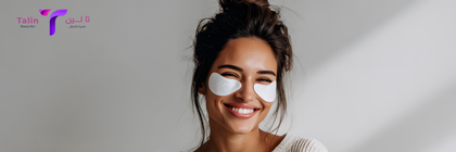 عناية-المرأة