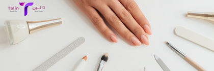 أدوات-الأظافر