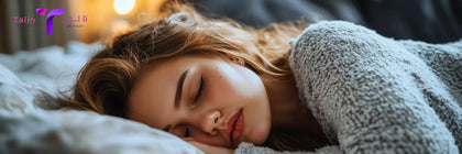 مساعدات-النوم