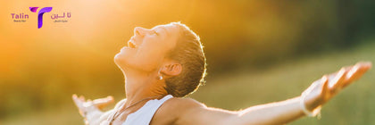 النشاط-والطاقه