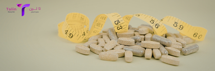 مكمل-لزيادة-الوزن