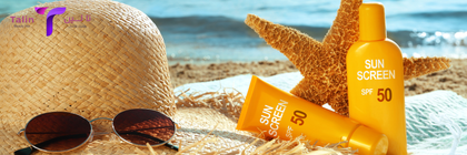 الوقاية-من-الشمس