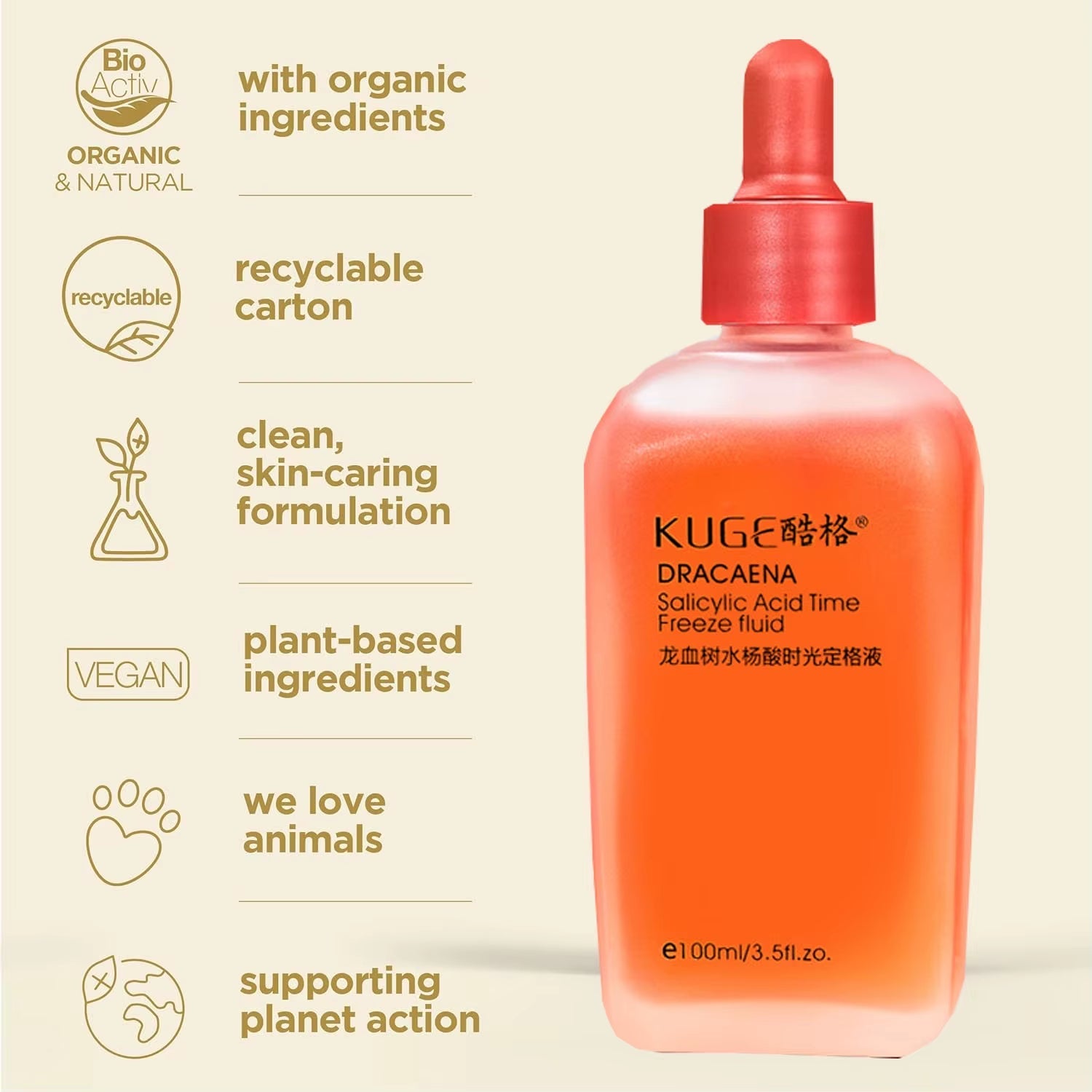 Revitalize Your Skin with Dragon Blood Anti-Aging Serum - Firming, Lifting & Brightening Moisturizer - 1Piece / 30Ml