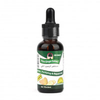 اكسا زيت مستخلص الزنجبيل النقي 30 مل - Talin Store