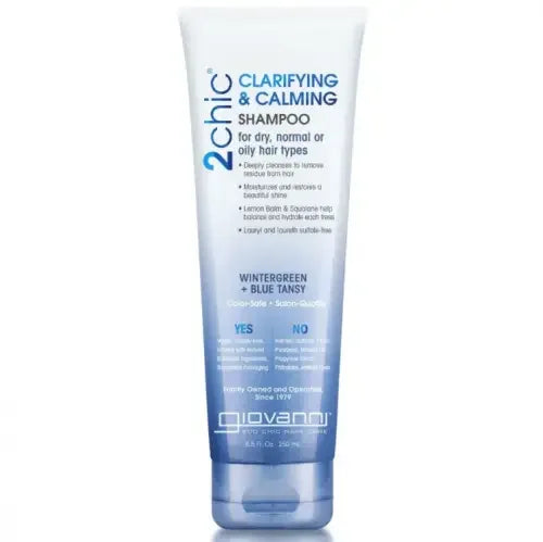 جيوفاني شامبو منقي ومهدئ للشعر الجاف والعادي - 250 مل - Talin Store