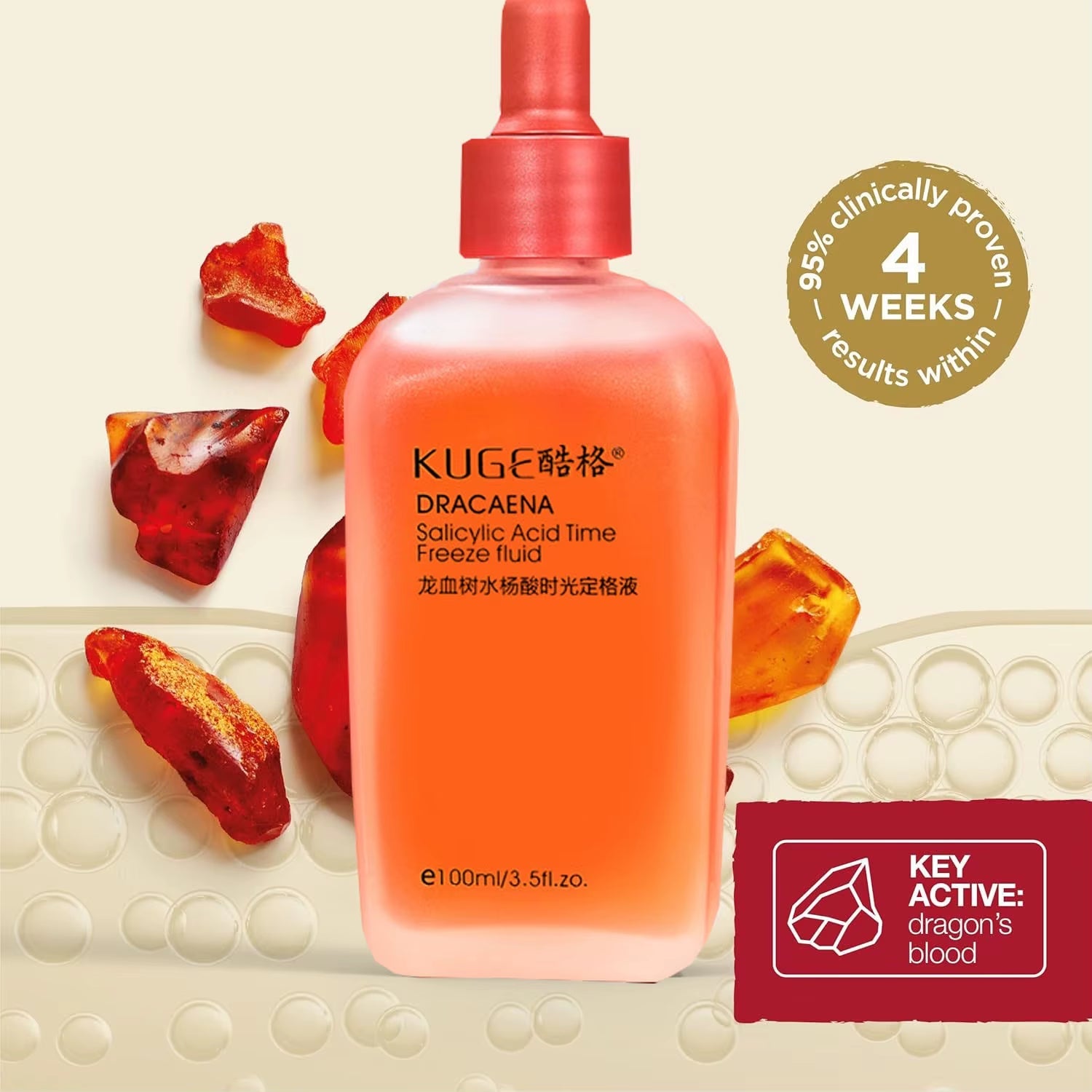 Revitalize Your Skin with Dragon Blood Anti-Aging Serum - Firming, Lifting & Brightening Moisturizer - 1Piece / 30Ml