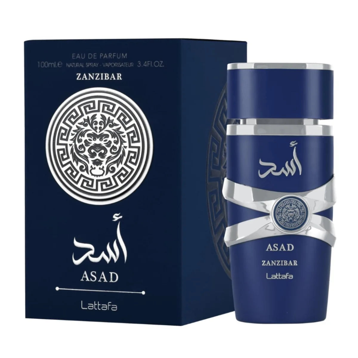 Premium 100Ml Long-Lasting Unisex Arabic Perfume with Pheromones - Perfect Gift Eau De Parfum Body Spray - Yellow