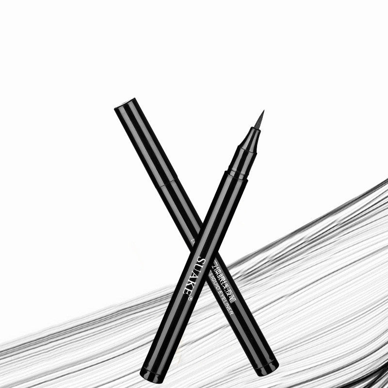 Smooth and Quick-Drying Eyeliner Does Not Leak Ink and Lasts