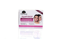 اكسا صابون الخلطة العجيبة- 100 جرام - Talin Store