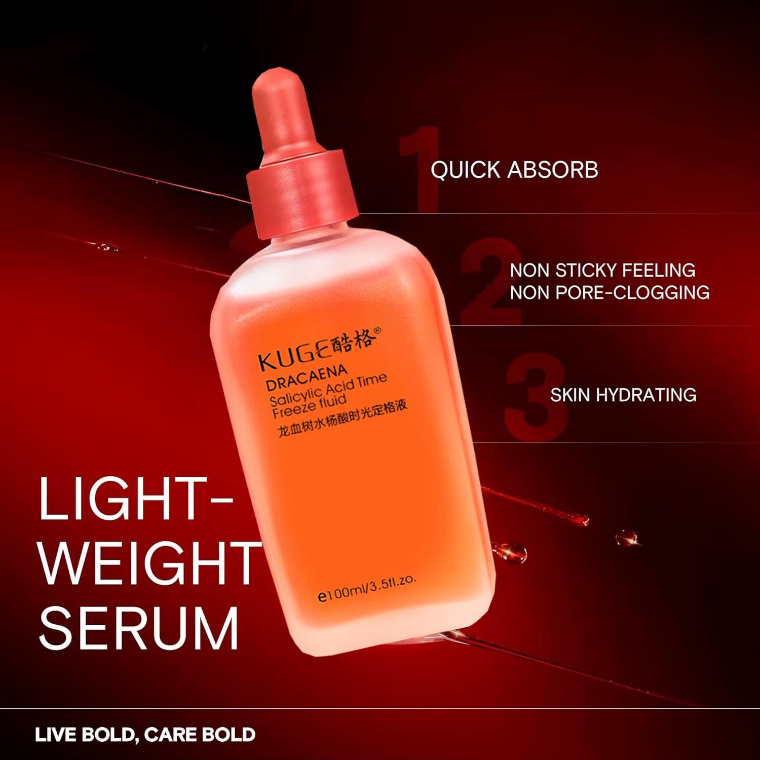 Revitalize Your Skin with Dragon Blood Anti-Aging Serum - Firming, Lifting & Brightening Moisturizer - 2 Pieces / 30Ml