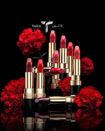 مجموعة أحمر شفاه