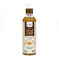 اكسا شامبو لبان الذكر - 400 مل - Talin Store