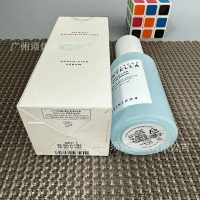 SKIN1004 Skin Care Angel Centella Asarinic Acid Hydrating Essence 50Ml