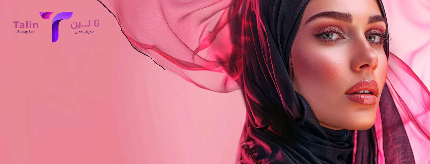 Banner1 - Talin Store