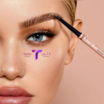 مجموعة حواجب