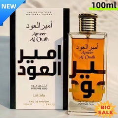 Essential Arab Men's Perfume - 100ml High Quality Long-lasting Cologne Spray, Perfect Birthday Gift!