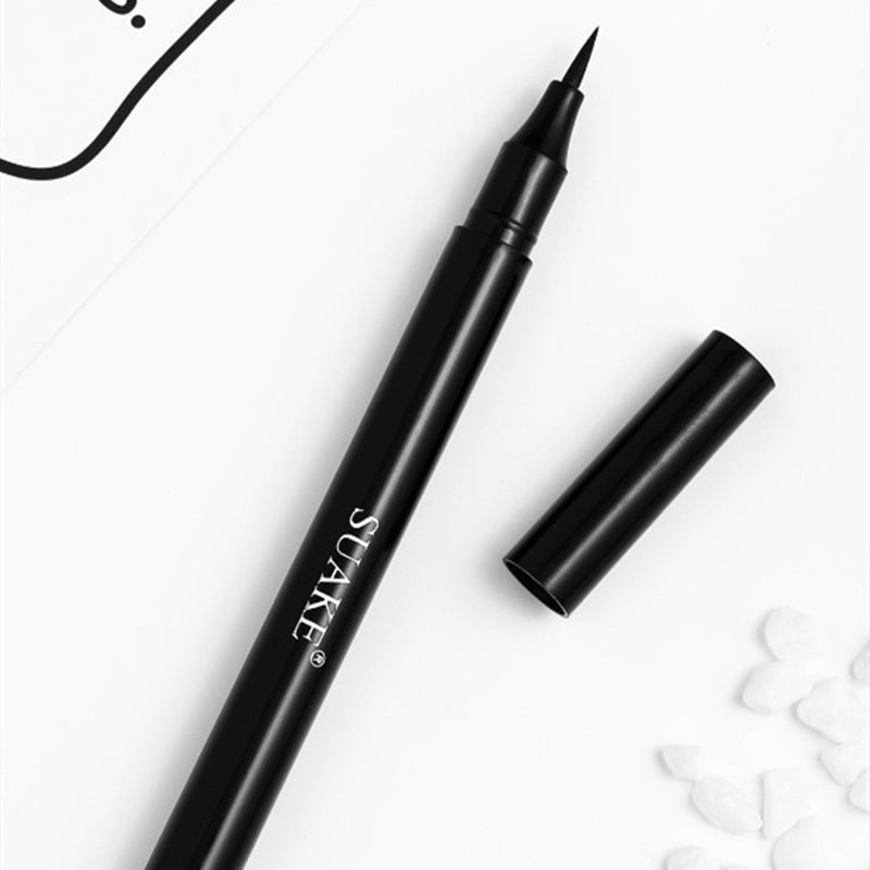Smooth and Quick-Drying Eyeliner Does Not Leak Ink and Lasts