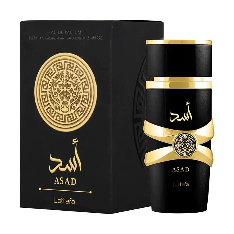 Premium 100Ml Long-Lasting Unisex Arabic Perfume with Pheromones - Perfect Gift Eau De Parfum Body Spray - Yellow