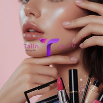 مجموعات المكياج